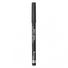 RIMMEL SOFT KOHL EYELINER JET BLACK