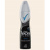 REXONA CLINICAL (W) CR. EXT.DRY x48Gr